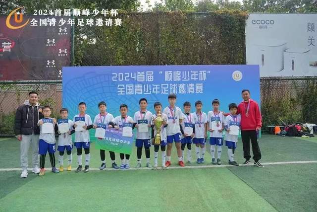 江苏省匹克球俱乐部联赛总决赛圆满落幕！运动热潮席卷淮安！